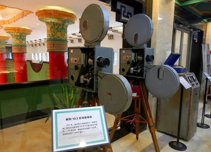 童话村电影院2019的相关介绍