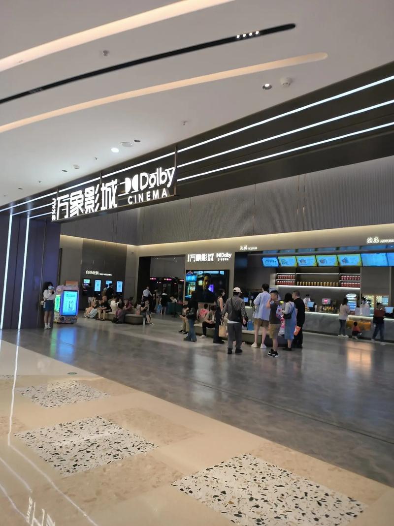 浮力影院限制2018：在线观看入口与合规观影指南（附2018年资源回顾、访问限制解决方法）