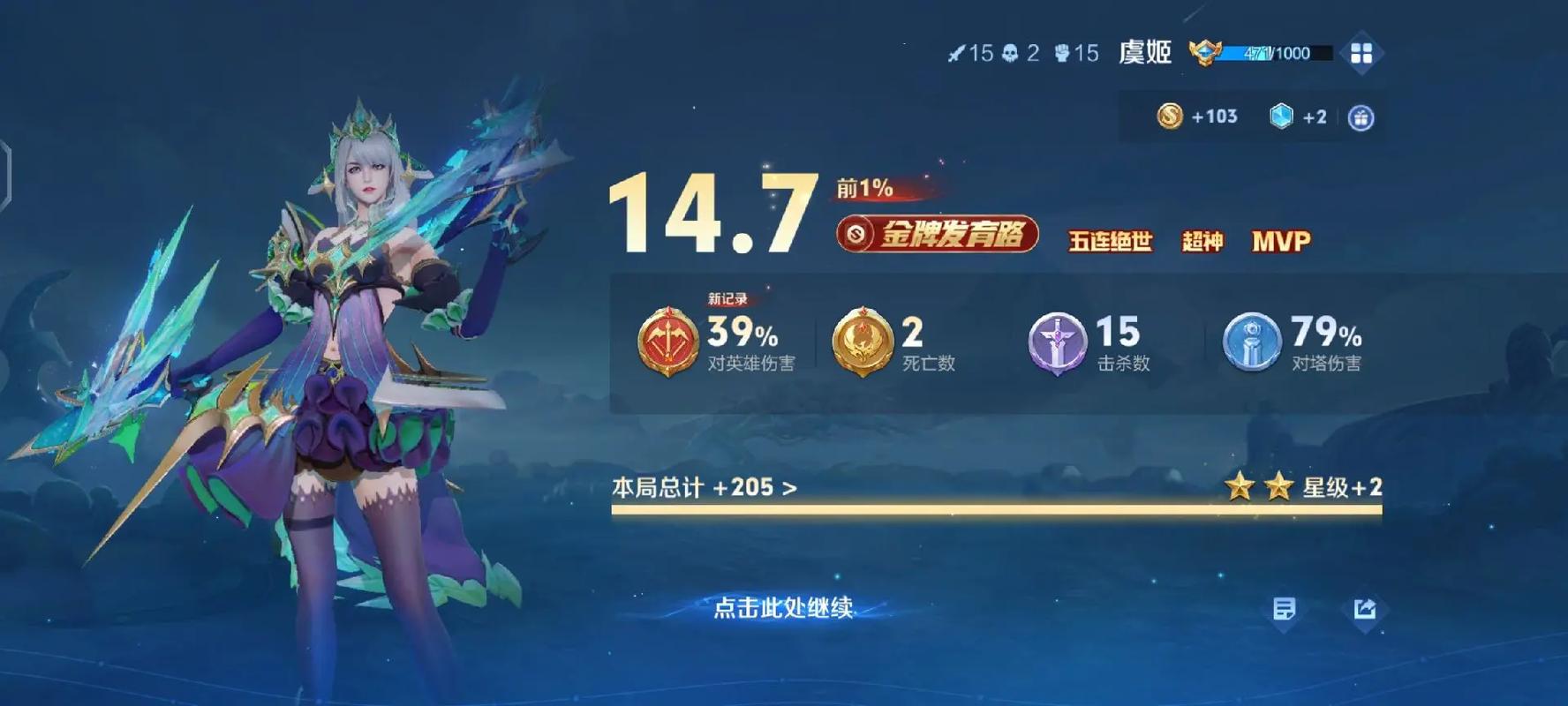五杀影院在线观看免费版,最新电影电视剧高清无广告资源推荐