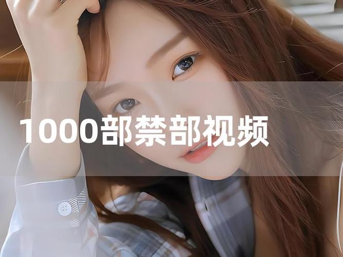 琪琪影院免费线看：最新高清影视资源在线观看，无需下载畅享热门大片与独播剧集