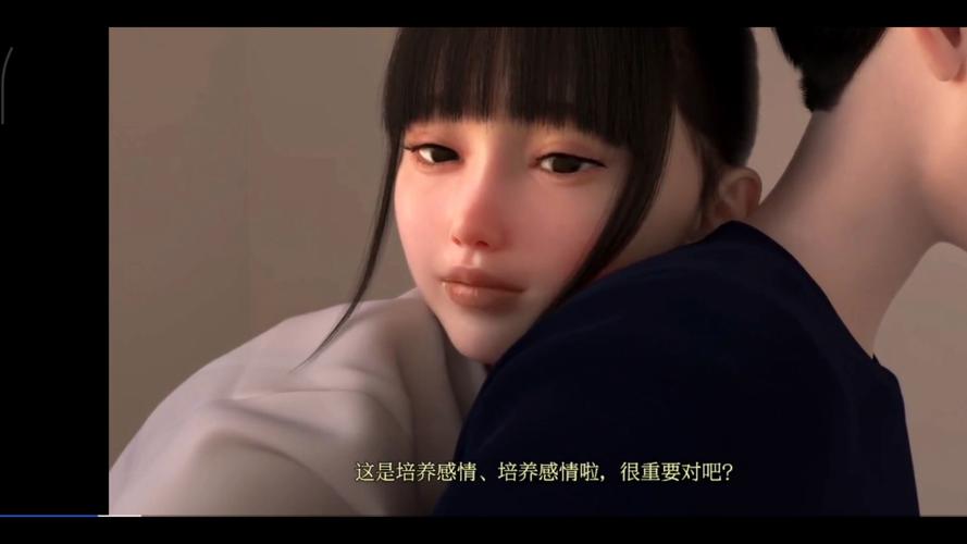 国产欧美一区二区三区在线不卡的相关介绍