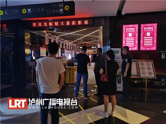 三级电视神马影院 | 高清影视资源在线观看 | 免费追剧神器 | 最新热播大片推荐