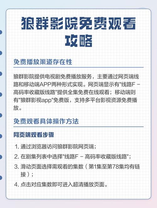 5nj策驰影院在线观看 - 最新高清电影电视剧免费追剧平台，畅享无广告观影体验
