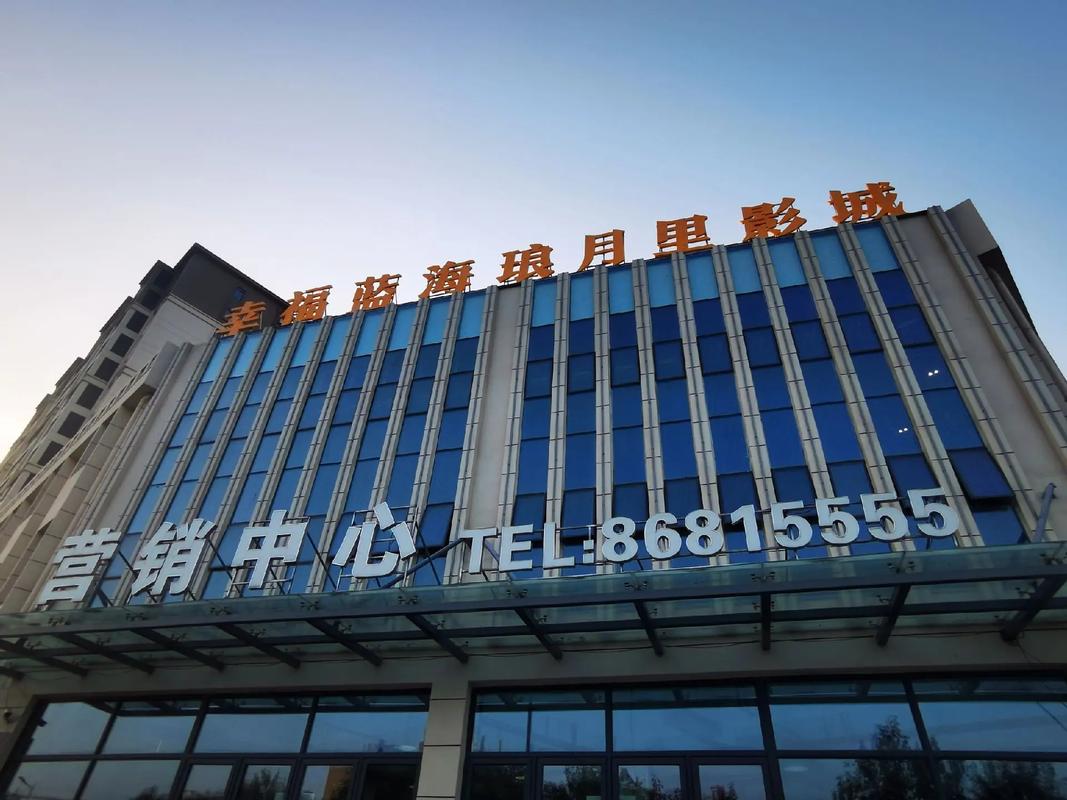 爽爽影院线观看免费｜最新高清影视资源在线播放｜无广告畅享VIP级画质体验