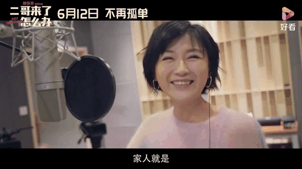 四方影院：沉浸式观影体验与周边美食推荐，畅享周末休闲时光