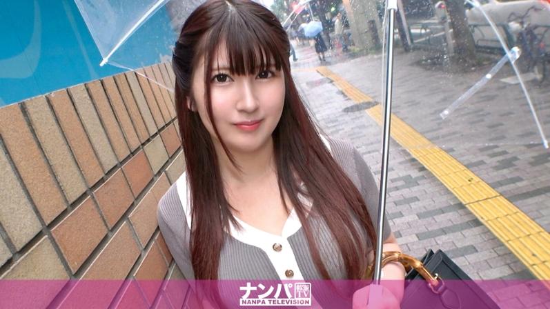 在线浏览禁止18的相关介绍