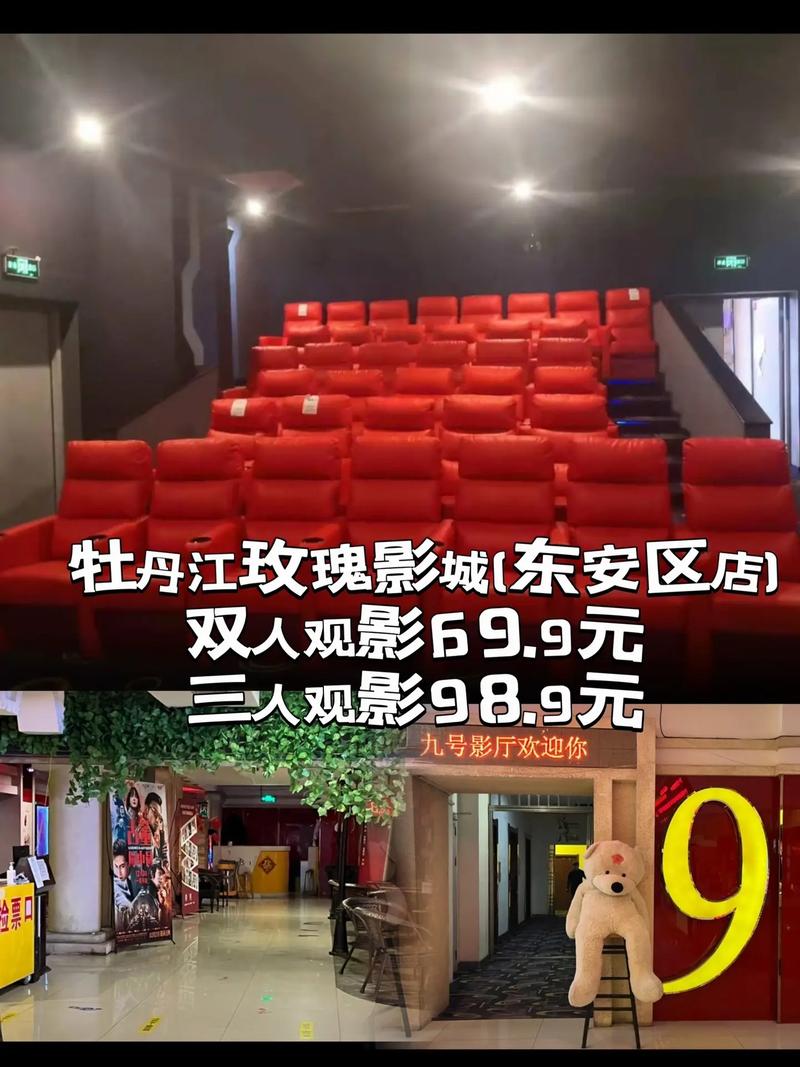 策驰影院电影高清免费观看最新热门大片，畅享无广告高清画质