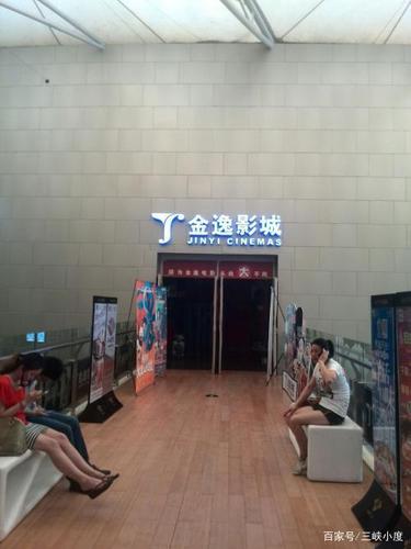 标题：日本“不正规精油按摩”暗藏风险！警惕非法服务陷阱，远离“非正规按摩”乱象（长尾关键词：日本非法按摩案例、精油按摩安全指南、日本旅游避坑攻略）