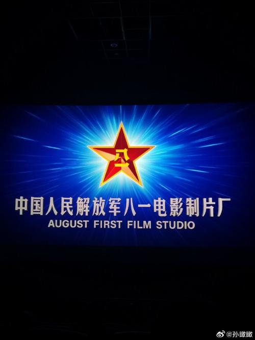 昆明电影院的相关介绍