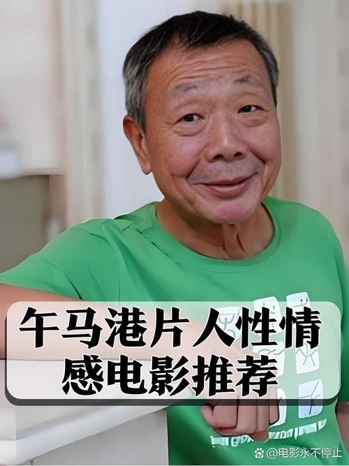 光棍电影院2017最新电影推荐：一个人也能看的经典大片与冷门佳片盘点