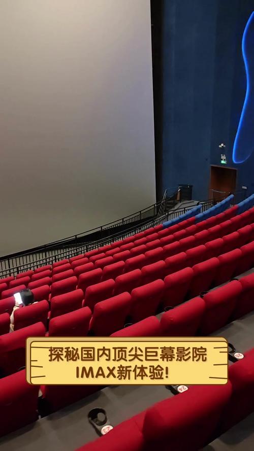啦啦啦啦啦影院在线观看 - 最新高清电影免费追剧 | 在线影院资源 | 无广告观影体验