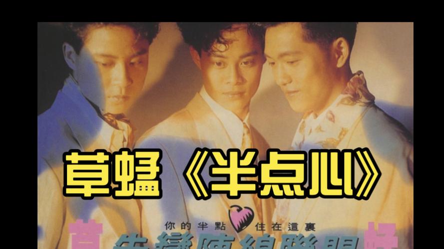 宅男影院的相关介绍