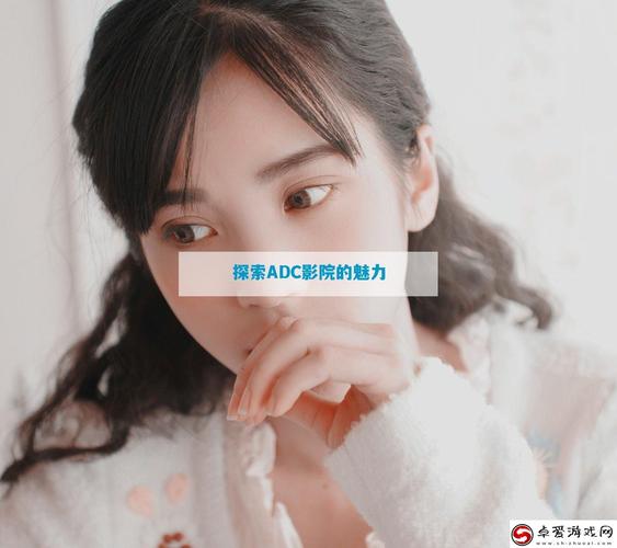 按摩电影中的伦理边界：人性探讨与社会反思的深层解读