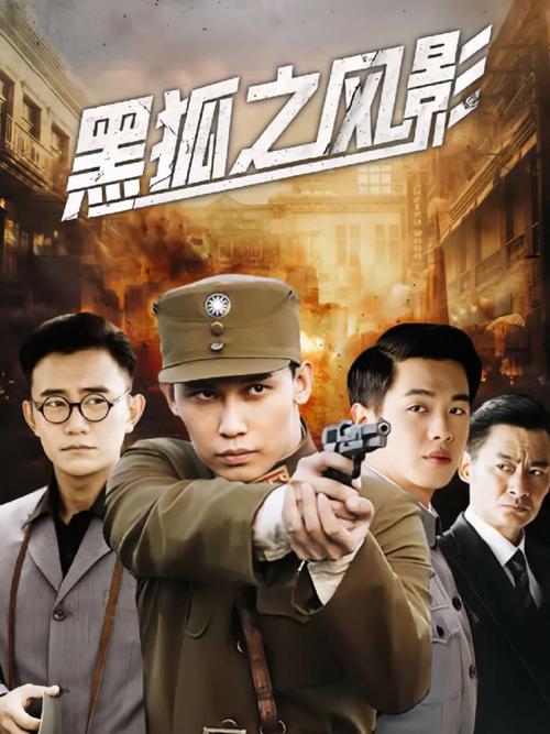 根据4480影院生成SEO标题：**4480影院在线观看 - 最新高清影视资源免费追剧，高清无广告播放体验**（长尾关键词：免费追剧、高清无广告、最新影视资源）。