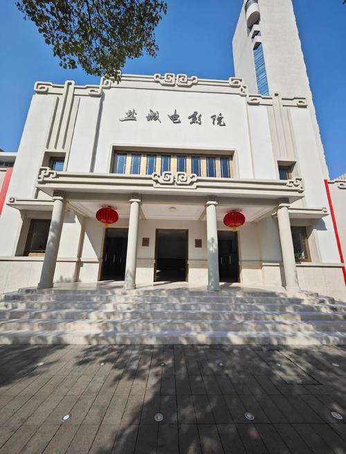 神马六度影院的相关介绍