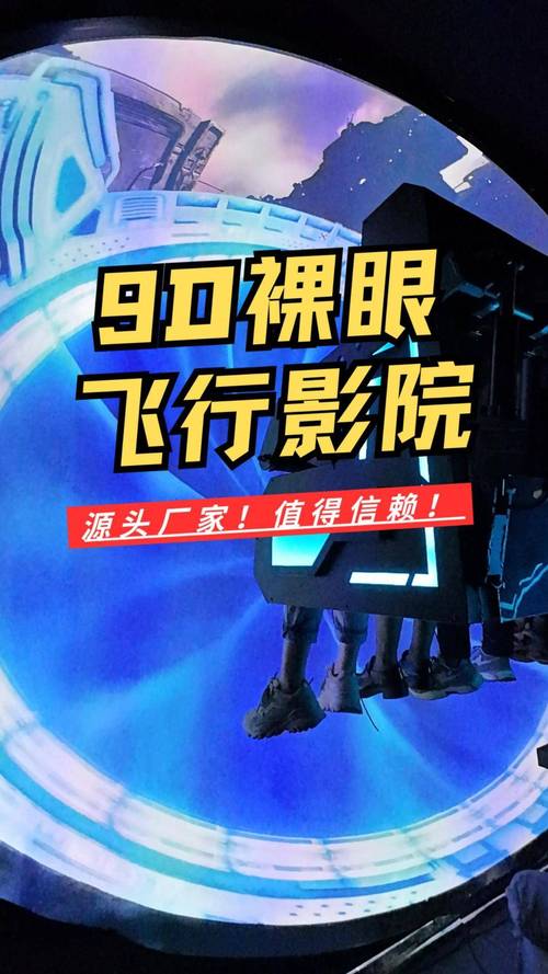 咻咻影院在线观看 - 最新热门电影推荐 | 免费高清影视资源