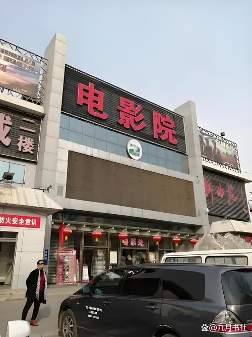 五福影院1378电影在线观看 | 高清无删减资源 | 最新热播剧情推荐