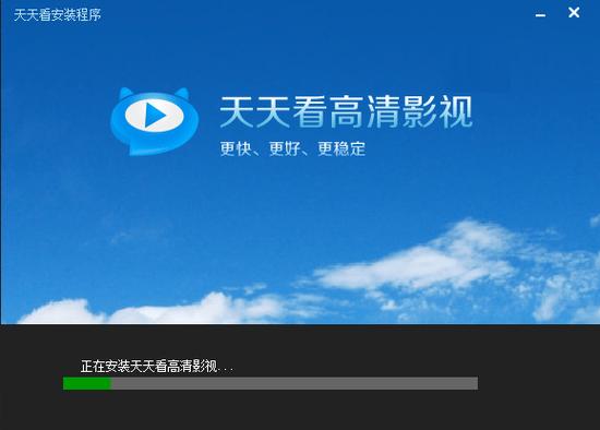 6090青苹果影院手机版免费的相关介绍