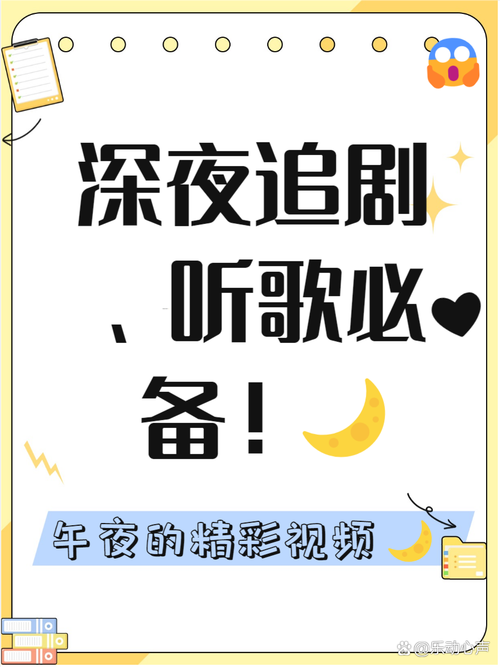 四虎影院在线视频在线看 - 最新热门影视资源免费高清播放，畅享无广告观影体验，独家收录2025年热门大片与经典剧集在线点播。