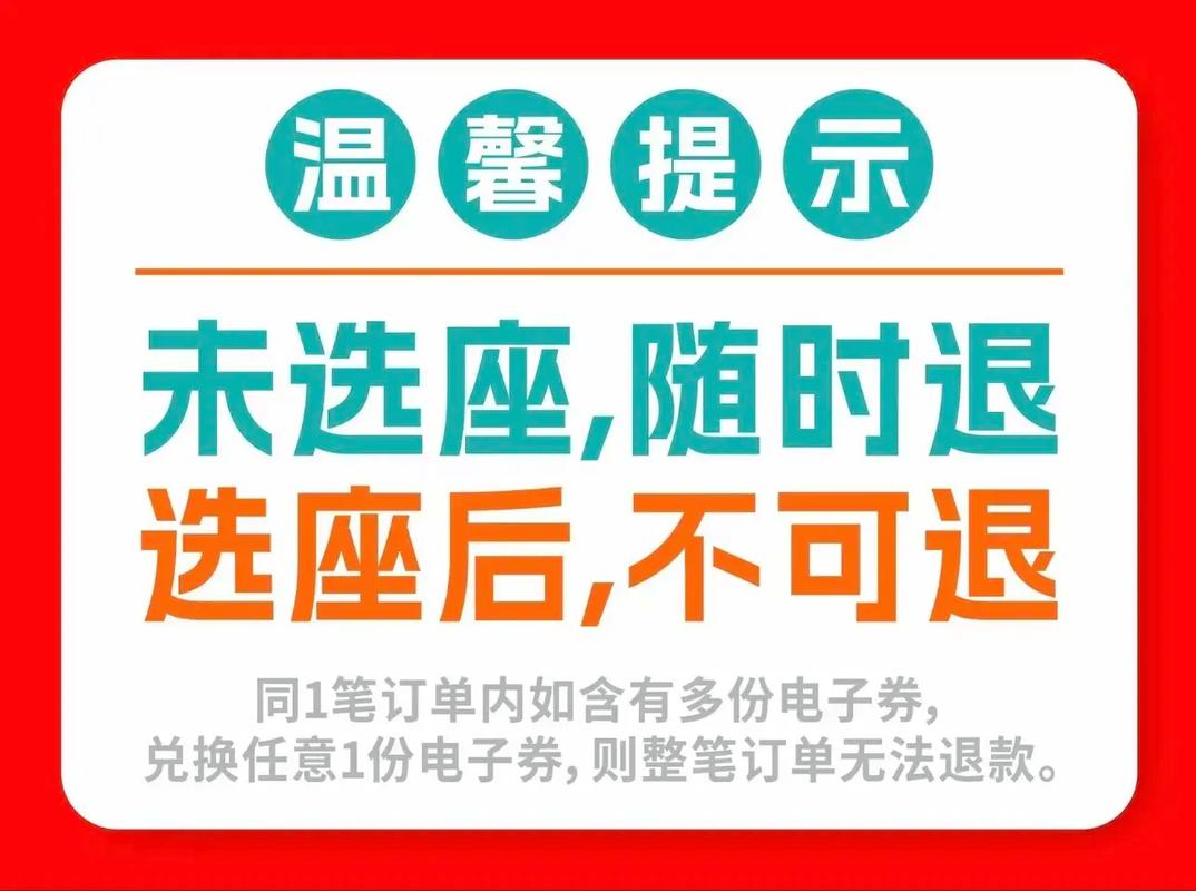 桃花色综合影院 - 最新高清影视资源在线观看 | 免费追剧 | 综合影院推荐
