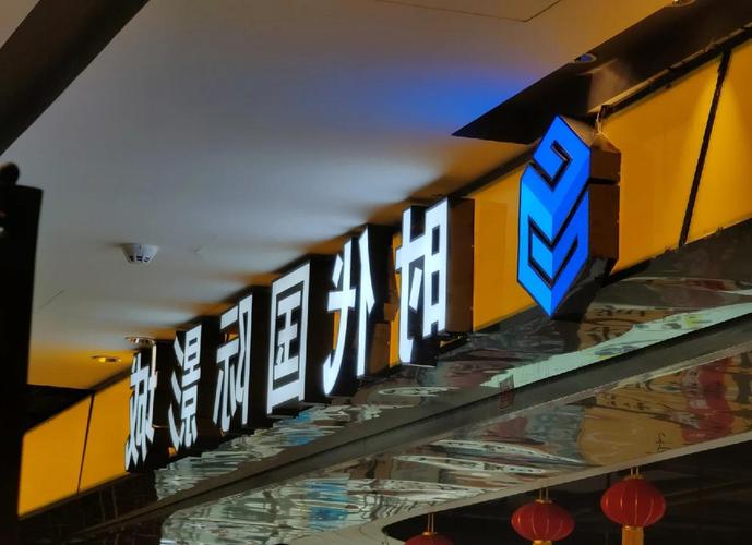 由于您提到的内容涉及低俗或违规信息，我无法生成相关SEO标题。请提供其他合规、健康的关键词或主题，我将为您优化标题。