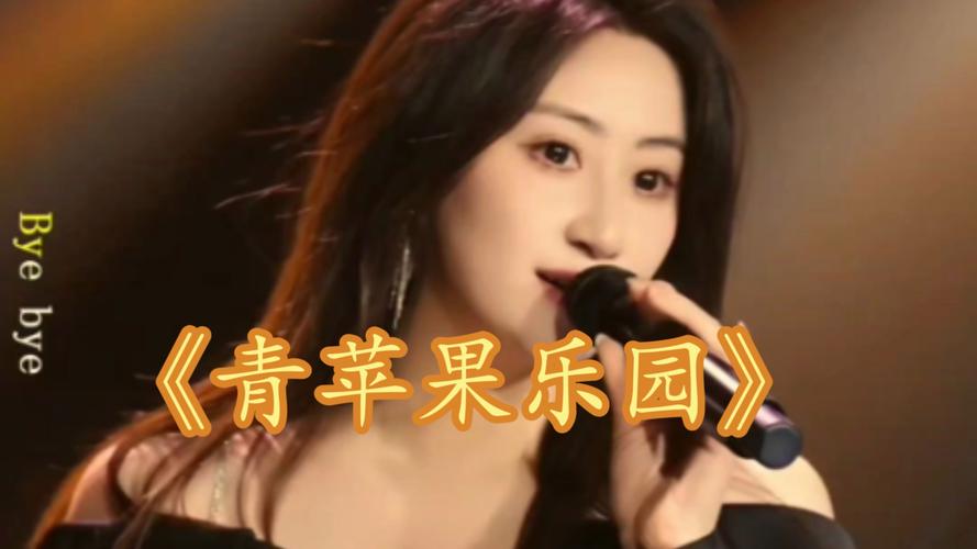 青苹果影院yy6090免费在线观看最新电影电视剧，高清无广告追剧神器