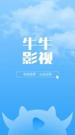 44800青苹果影院在线观看 - 最新热播剧集免费追剧平台 高清流畅观影体验
