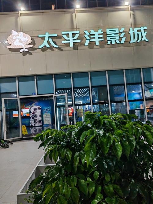 飘花电影院手机影在线观看高清画质 长尾关键词：飘花电影院手机版、飘花影院手机端、飘花电影无广告