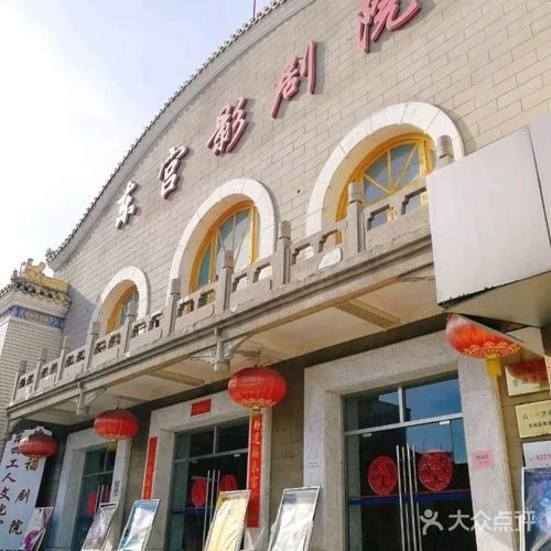 yy6080新视觉影视影院最新入口 | 2024高清影视在线观看、热门剧集免费追剧、YY6080影院无广告推荐