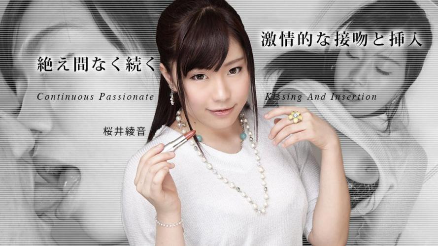 天狼影院2017手机观看轻佻寡妇 | 高清在线播放 | 免费完整版资源