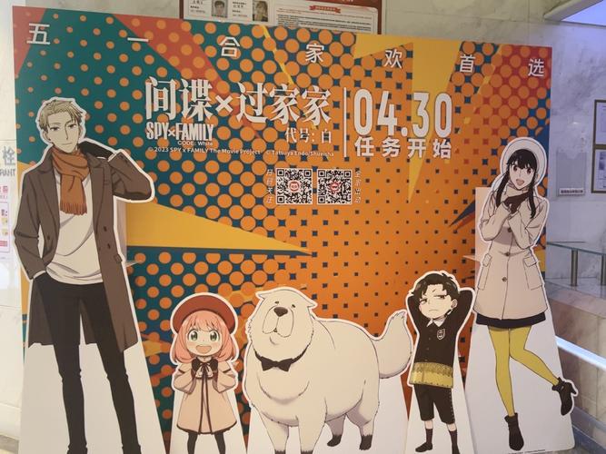 标题：日本VA一区精选推荐 | 高画质动画番剧、热门OVA作品、经典动漫资源合集