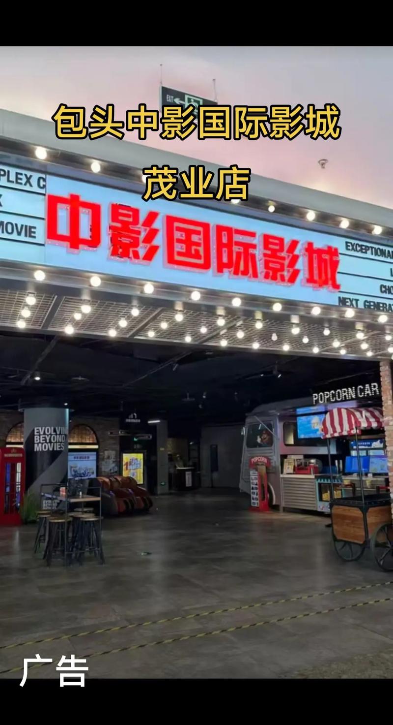 老子电影老子影院在线观看 | 老子影院高清完整版 | 老子电影全集免费