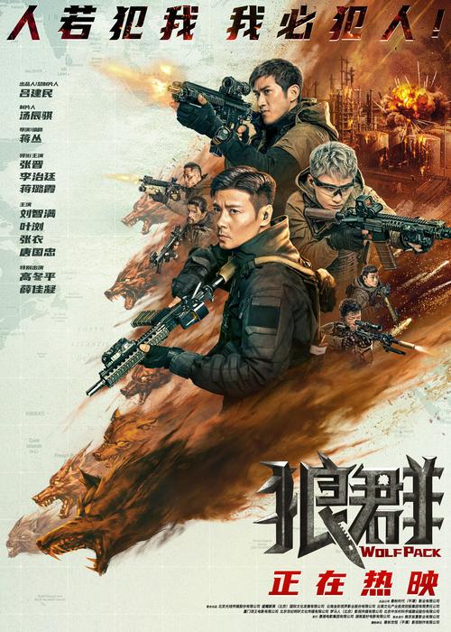 午夜影院在线播放版 - 免费高清无广告观影平台 | 最新电影电视剧在线看
