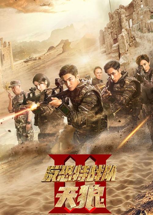 74hy电影院在线观看：最新高清电影免费播放，畅享74hy影院无广告追剧体验