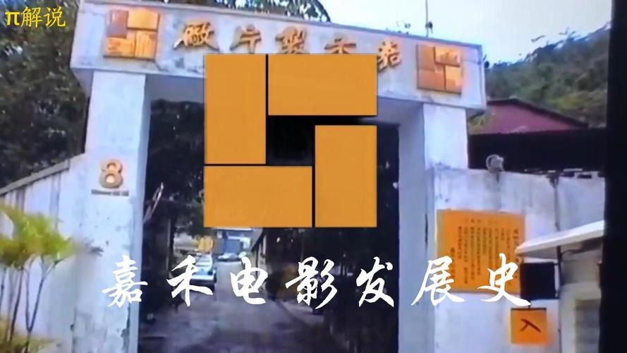 大地数字电影院最新排片表查询 | 大地影院团购优惠 | 附近大地数字电影院地址