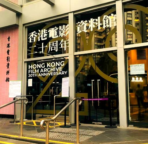 尤物影院点击进入网站入口 - 高清影视在线观看 | 免费资源 | 最新电影推荐