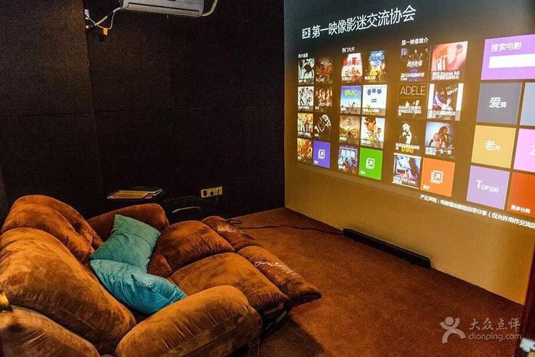 阳光宅男在线影院观看 - 高清免费追剧平台，最新宅男影视资源推荐，阳光影院独家热播