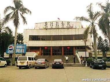 午夜神马福利电影院的相关介绍