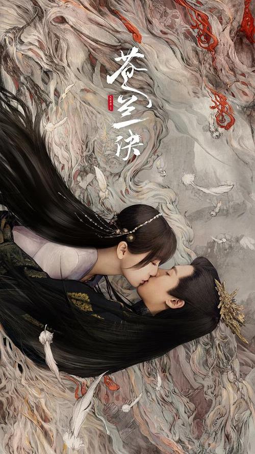 深层放松身心｜精油按摩2舒缓压力配方｜芳香疗法与肌肉酸痛改善技巧