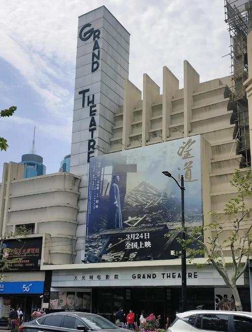 91久久刺激的相关介绍
