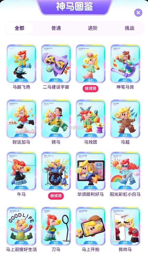 老司机影院国内版 - 2025最新资源免费在线观看，高清无广告追剧神器推荐
