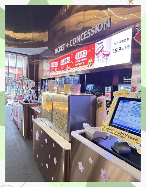 平民影院 | 免费在线看电影网站推荐、最新影视资源更新、高清流畅观影体验