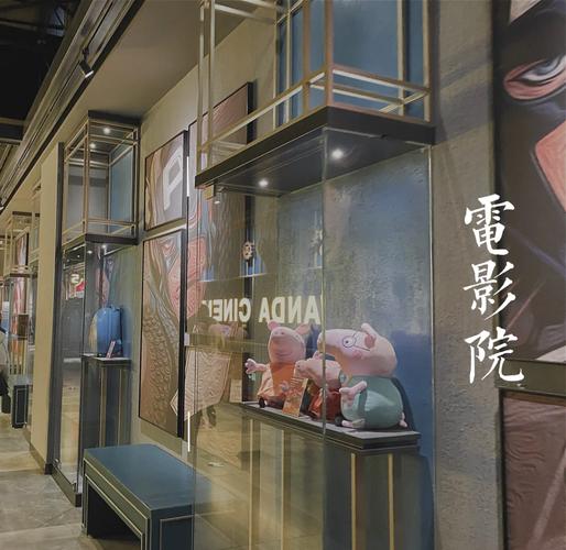 根据“爱你影院”生成SEO标题：**爱你影院 - 最新热播电影免费在线观看，高清无广告追剧天堂**（长尾关键词：最新热播电影、免费在线观看、高清无广告追剧）