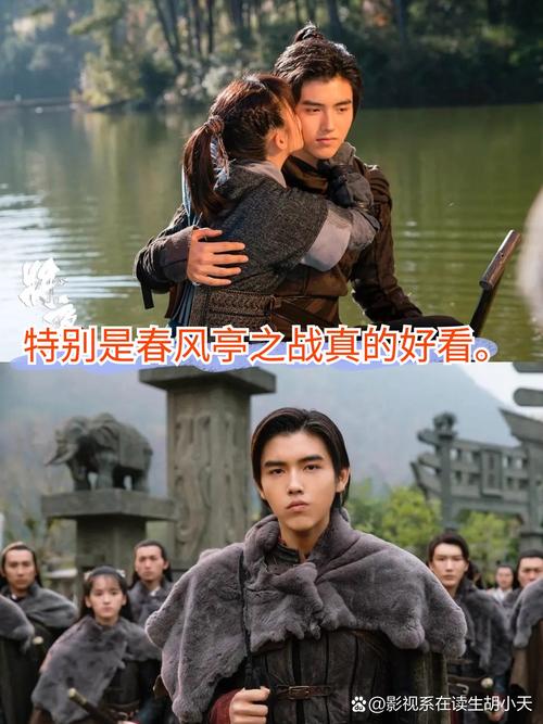 你也有今天策驰影院在线观看 | 全集高清资源 | 免费追剧平台