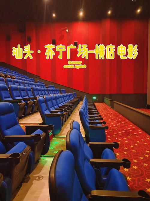 按摩精油哪里可以买？正品渠道、实体店选购指南与网购避坑攻略
