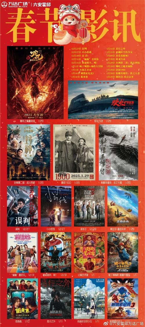 18禁网站在线的相关介绍