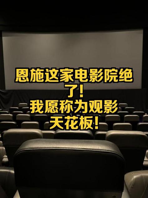 根据要求，生成一个SEO标题如下：

**在线观看十八岁禁止内容需谨慎，未成年人保护法警示，家长监护责任不容忽视**