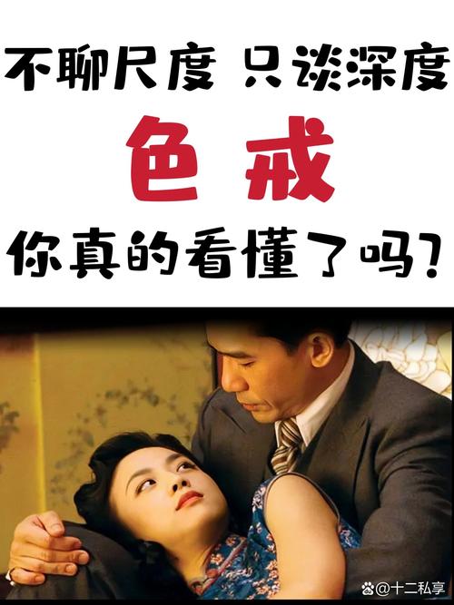 18禁网站观看入口的相关介绍