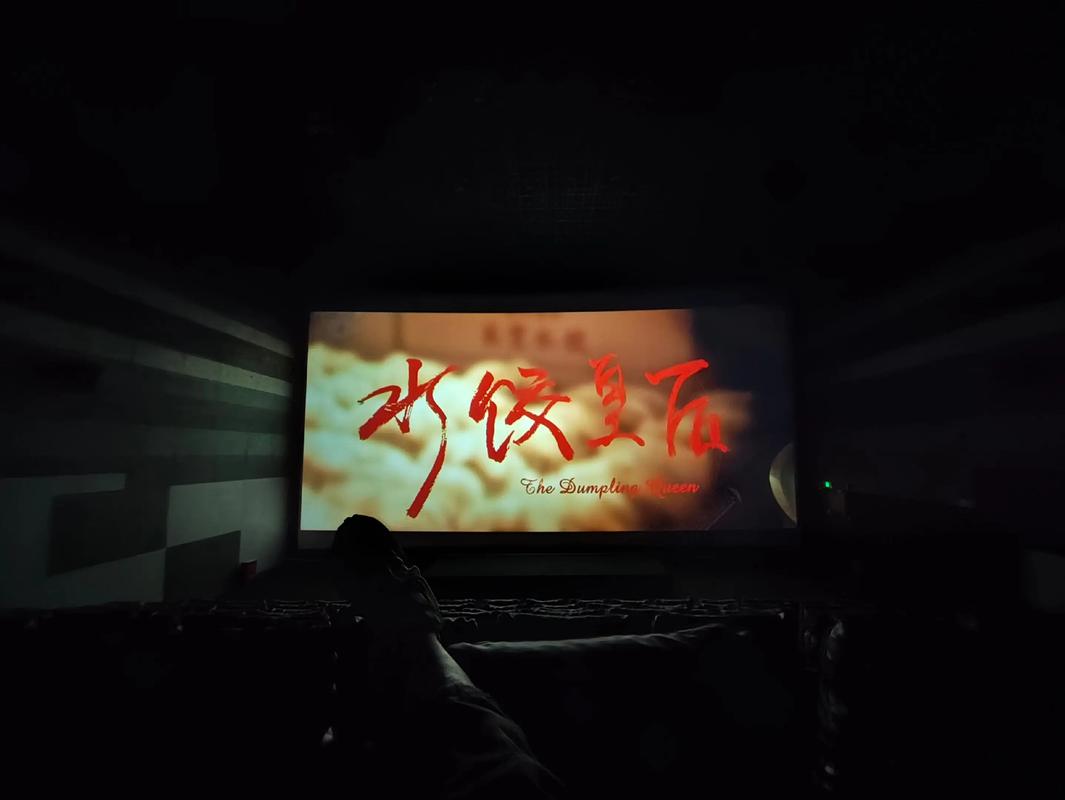 色的无极影院高清壁纸 | 色彩美学视觉冲击 | 无极影院场景图集