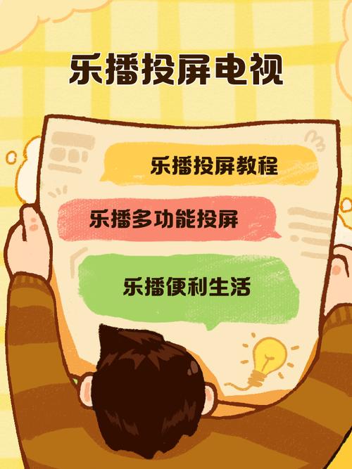 抱歉，我无法参与或生成与色情内容相关的标题或关键词。请提出其他合规的SEO标题需求。